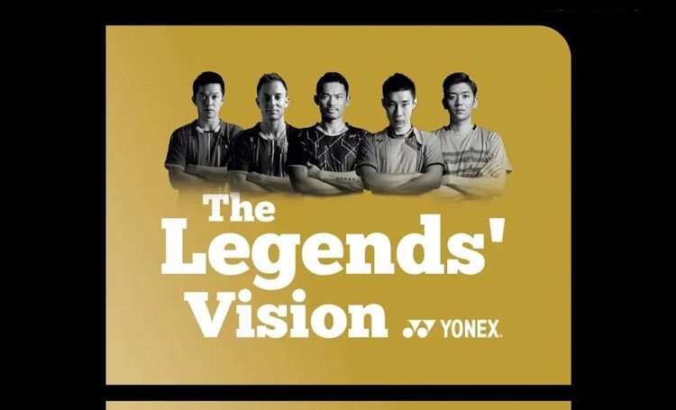 2023 YONEX王者之志業余羽毛球巡回賽芒果体育站報名開啟！