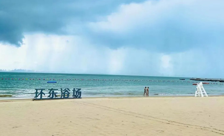 五一假期，來(lái)環(huán)東海濱浴場(chǎng)開(kāi)啟潮玩之旅！